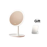 Белое мини-зеркальце