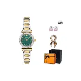 Зеленый Призрачный Золотой Ромб Коробка