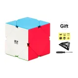 Скользящий поворот Кубик Рубика Многоцветный [Включает Основу*1, Штуцер*1, Логотип*1]