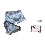 61 Синий-[Коробка]