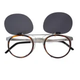 Черепаховый + Серый, с откидной крышкой, накладные линзы