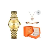 Золотистый [Подарочная коробка Набор]