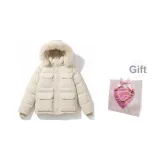 Белый (Подарочная коробка Набор)