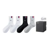 2 Белый + Черный + Светло-серый