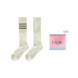 Чисто белый + три полосы [кожа]