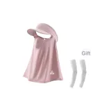 Розовый ледяной шелк, защита от ультрафиолета, маска + белые ледяные рукава