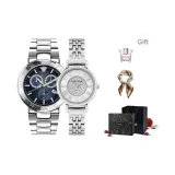 Синие и серебристые часы, подходящие друг другу