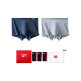 Полночный синий + Дождь серый (Упаковка 2 пачки)