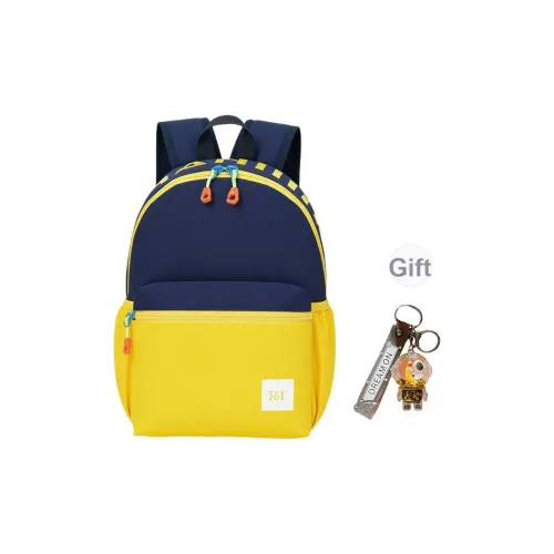 361° Oxford Сумка Большая Детская Желтая