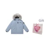 Ледяной Синий (Подарочная Коробка Набор)