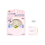 Радар M35 96 шт