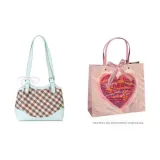 Зеленый, с надписью "Я люблю тебя", сумка для покупок.