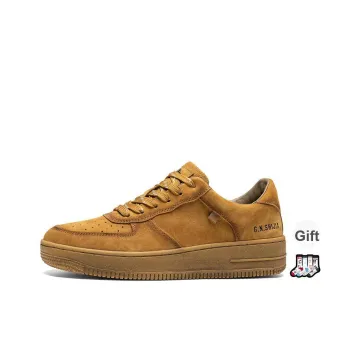 Жёлтый + Подарок