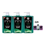 Классический аромат геля для душа 600 мл * 3 + бесплатный размер для путешествий / размер 50 г * 3