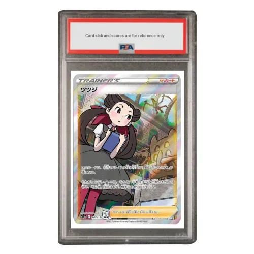 POKEMON Дополнение Пачка Лазурь And Земля VSTAR Фиолетовый Sazan SAR S12a 242 PSA Версия для Японии Сертифицированные карточки 1 шт