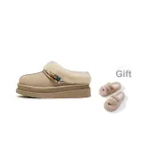 Овсяно-абрикосовый подарок (пожалуйста, обратитесь к деталям)