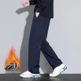 Королевский синий - [Улучшенный с флисовой подкладкой]