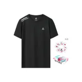 Чёрный + PEAK Ограниченная серия коробки 520