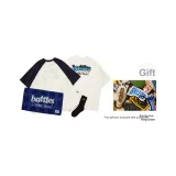 Белый 4-предметный набор