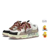 Карамельный коричневый [Бесплатный брелок для обуви, 1 пара]