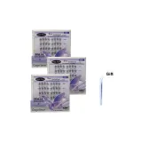 Три коробки (Включает 1 пару щипцов)