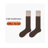 Носки до икры 32 см *1, Кофейный пэчворк, 1 упаковка
