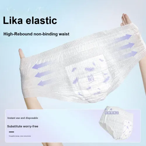 Xiao Ni Panty Стиль Санитарная прокладка