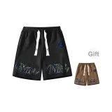 Чёрный (в комплекте с кофейными шортами)