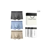 Серый + Небесно-голубой + Абрикосовый желтый [7A класса антибактериальный]