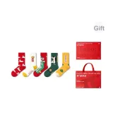 Мгновенное богатство - 5 пар