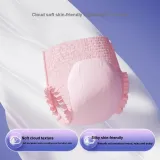 Женские брюки для гигиены, упаковка из 6 штук *4