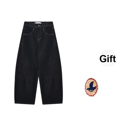 Saotome Женские Джинсы