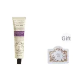 Мельтед Снег 75 г (С подарками A Бесплатная Образец, Случайный)