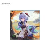 Гань Юй (Модель 2022 года)