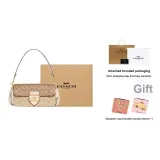 Подарочный набор (Коробка + карманное зеркало)