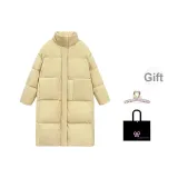 Бежево-абрикосовый