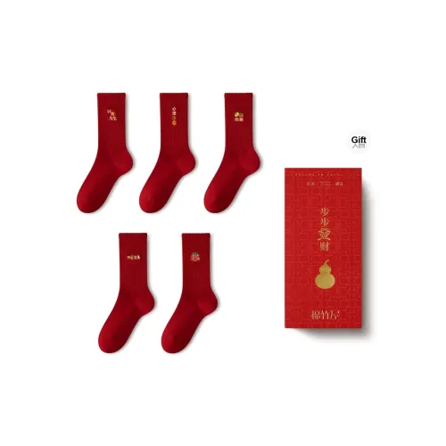 MIANZHUWU Носки Crew Женские упаковка из 5 пар