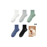 5 пачек (Белый + Туманно-серый + Альпийский зеленый + Сьерра-синий + Черный)