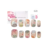 Улучшенный