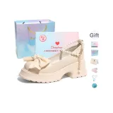 Бежевый [Цветные облака Коробка] + Подарок