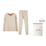 Женский-Абрикос Молочно-чайный