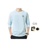 Кремовый синий