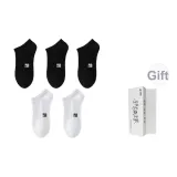 [5 пачек] Бездонно-черный + Бездонно-черный + Бездонно-черный + Простой белый + Простой белый (Низкие носки без видимого края)