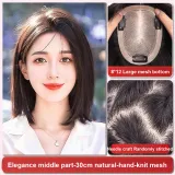 Элегантность Центральная Часть Стиль [8*12-30 см] Естественный - Новый Улучшенный Шип