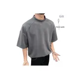 Серый с подарками