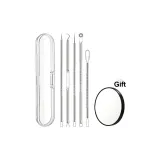 Классический набор для удаления прыщей 5 шт + 5x увеличительное стекло