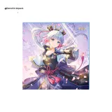 Камисато Аяка (Выпуск 2021 года)