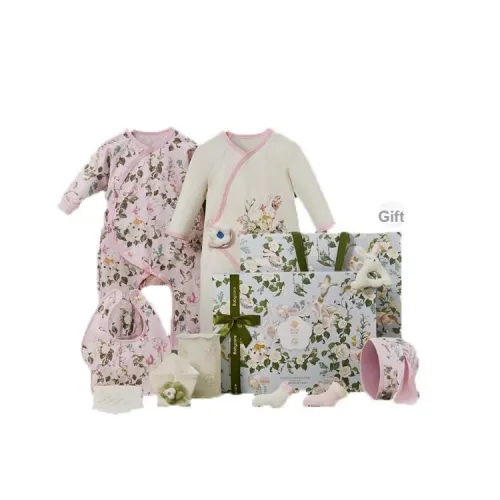 Babycare Подарочные наборы для малышей