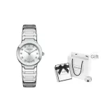 Элегантный серебряный