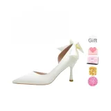 Бежевый + Подарок